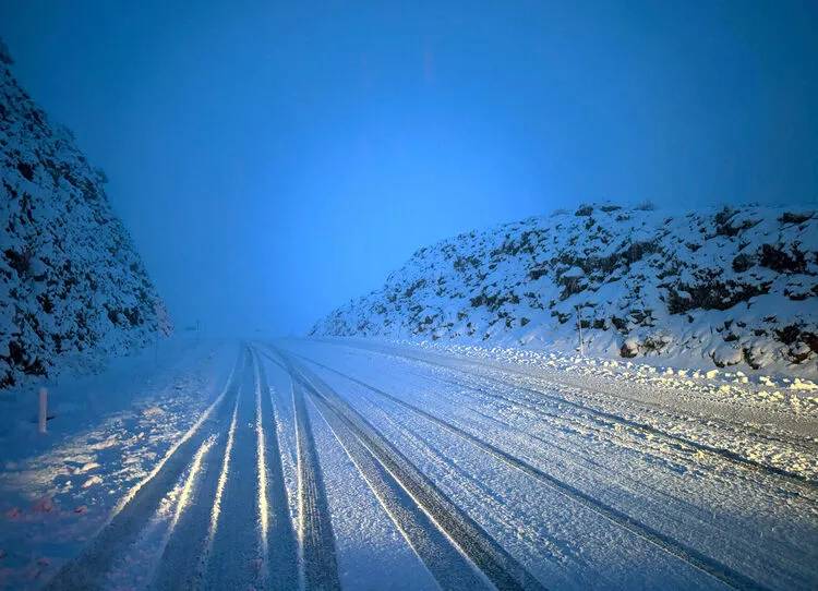 Meteoroloji İstanbul'un ilçe ilçe kar raporunu açıkladı 7