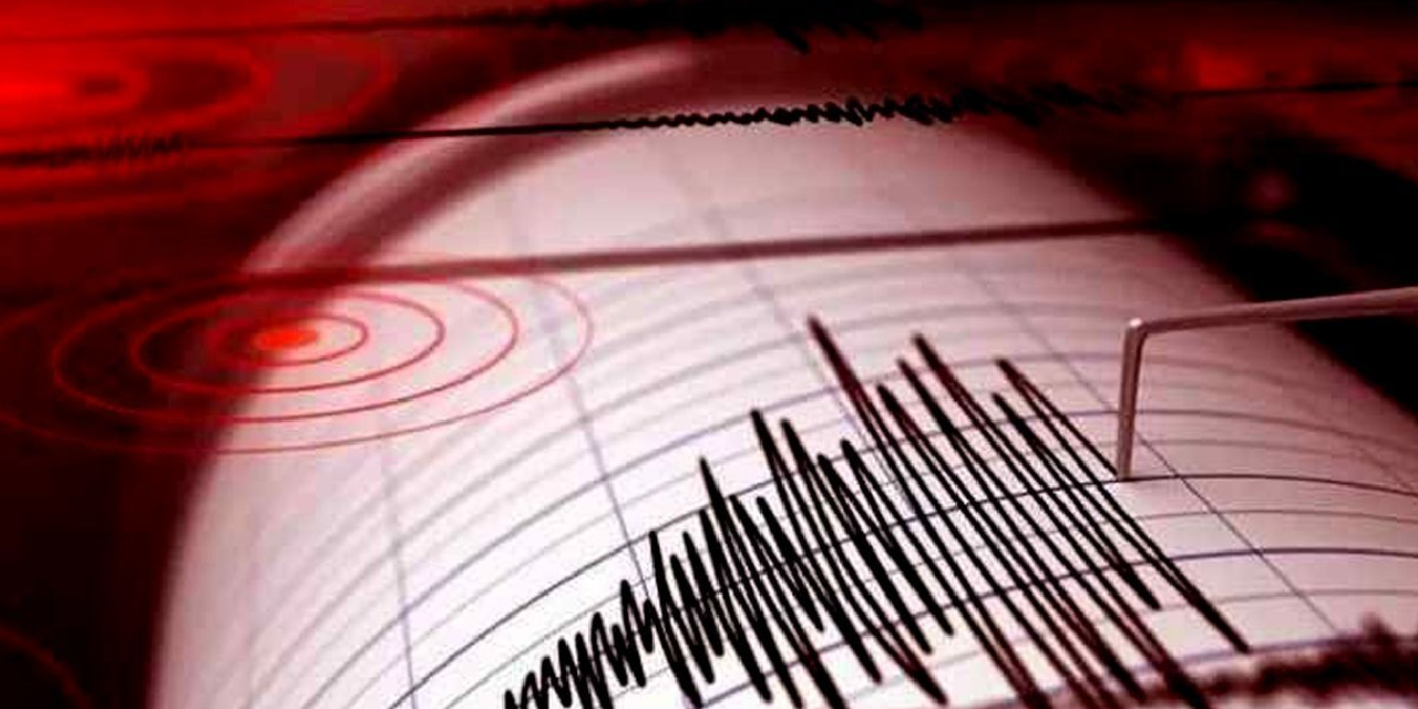 Muğla'da 4.4 büyüklüğünde deprem