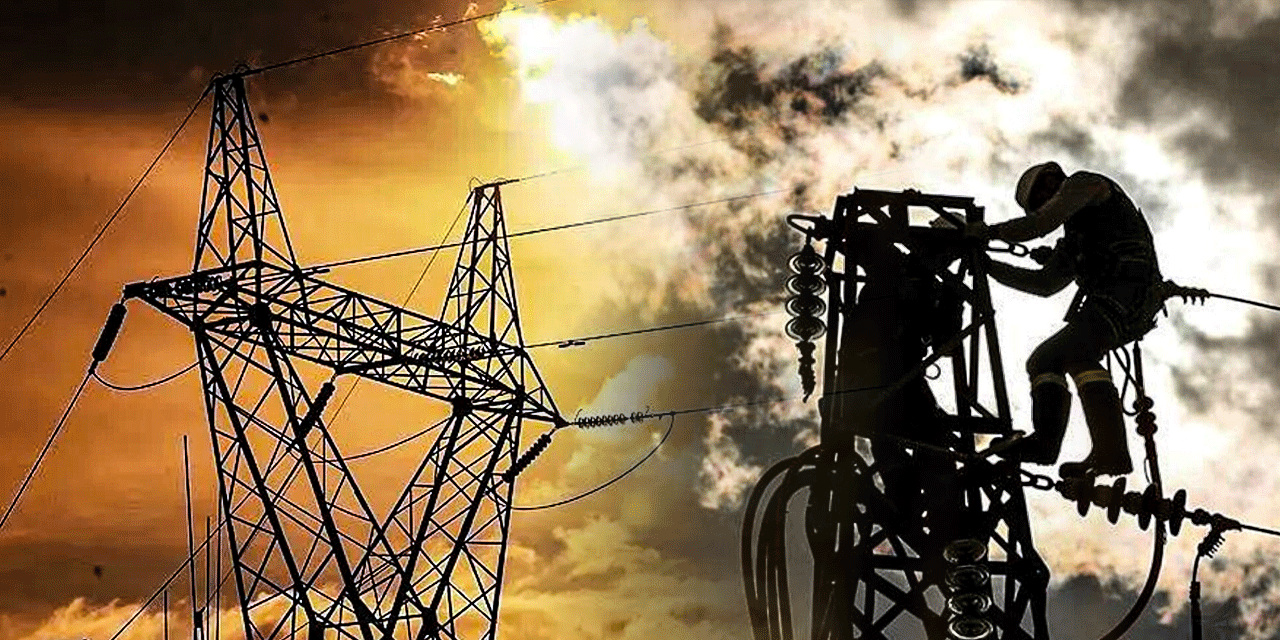 BEDAŞ bugün İstanbul'da elektrik kesintisi yaşanacak ilçeleri açıkladı