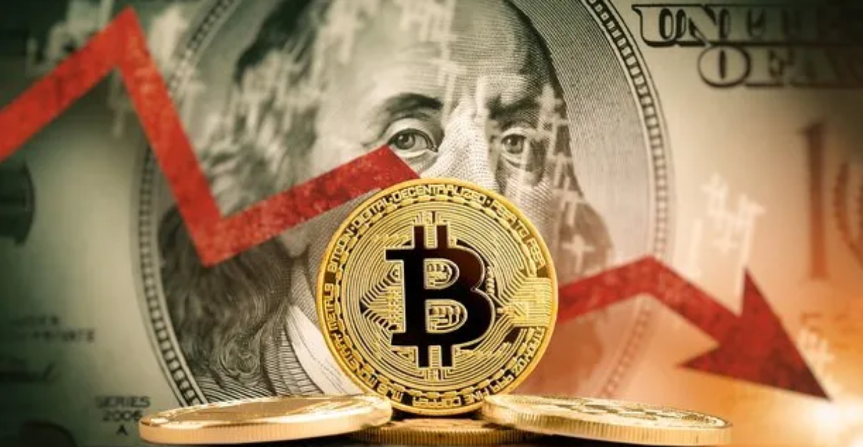 Bitcoin’i FED çarptı: 2 günde zirveden %8 düştü