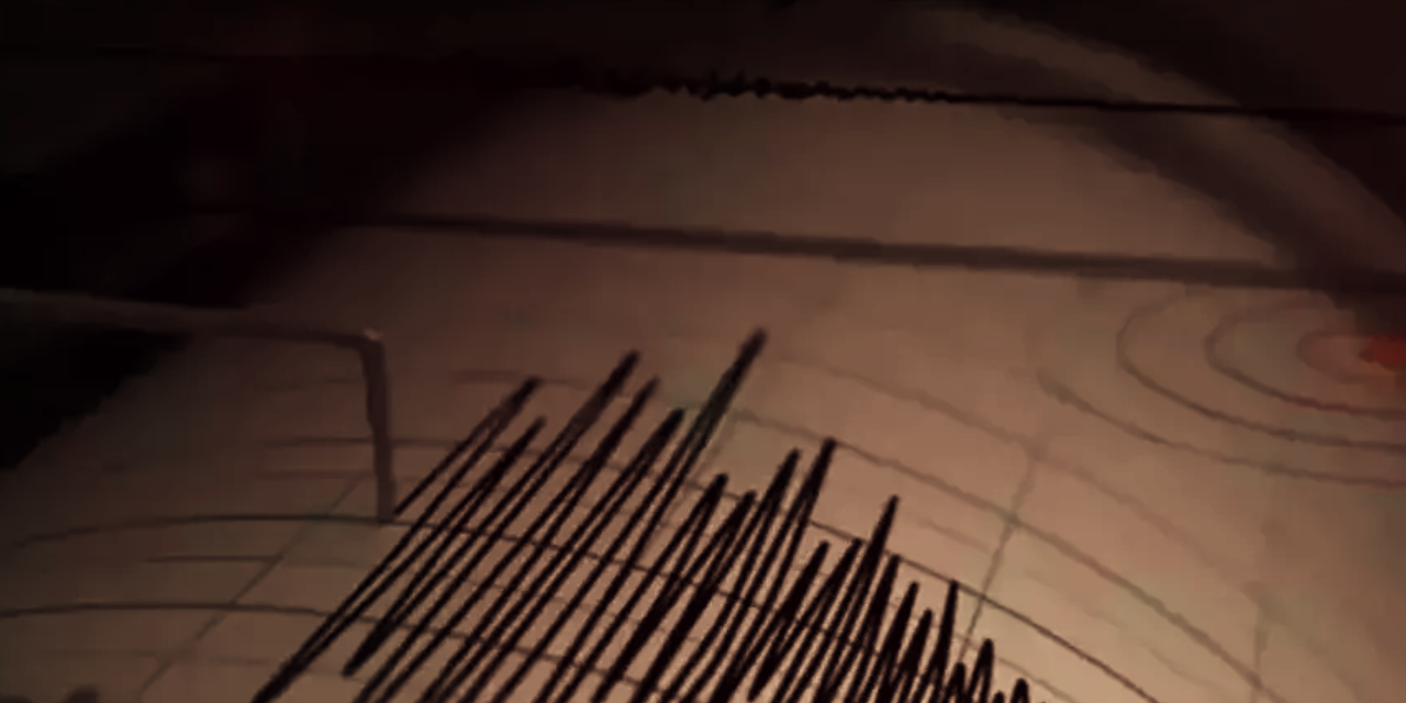 Erzurum'da  4.5 büyüklüğünde deprem