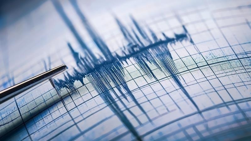 Ordu'da deprem meydana geldi