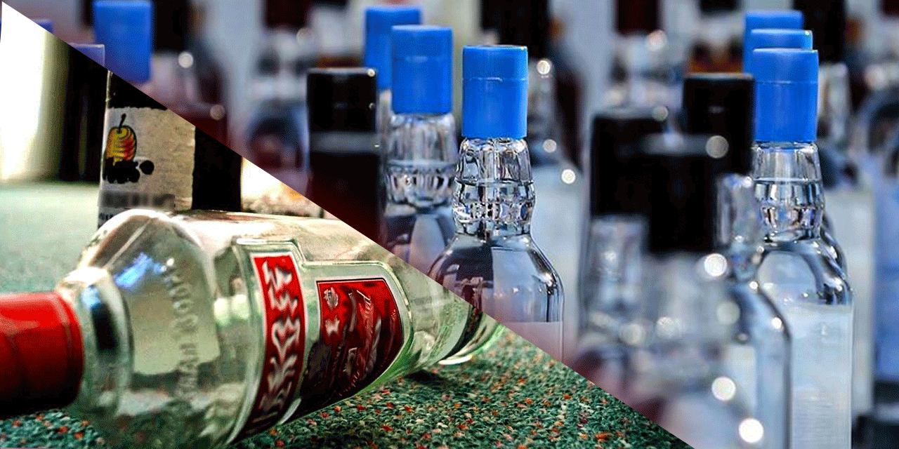 Sahte içki satışına darbe: Binlerce litre ele geçirildi