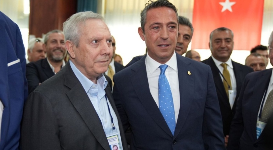 Aziz Yıldırım'dan "Ali Koç'la iş ortağı oldu" iddiasına yalanlama