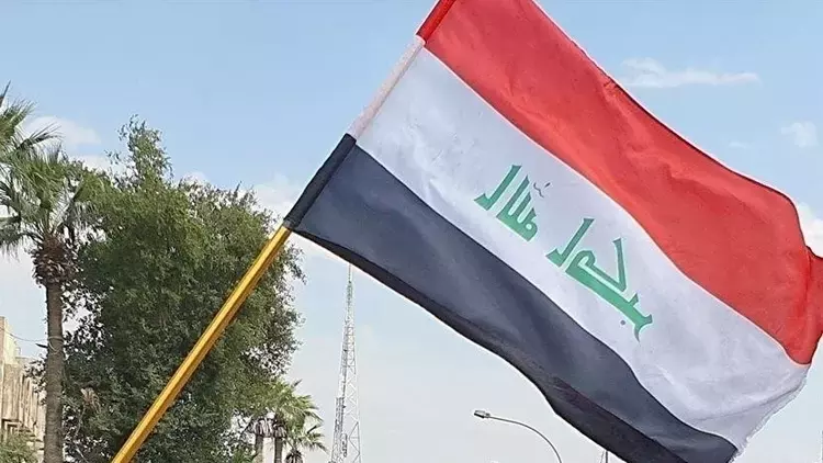 PKK'nın fesih kararına ilişkin Irak'tan açıklama