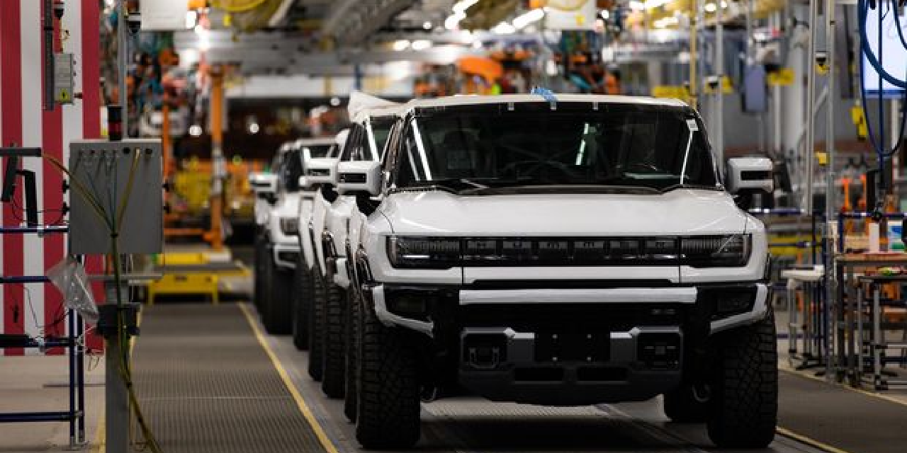 General Motors, yazılım ve hizmetler biriminde büyük bir işten çıkarma hamlesine hazırlanıyor