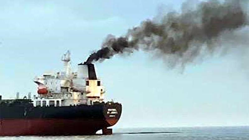 Avcılar açıklarında kirliliğe neden olan tankere 16 milyon lira ceza