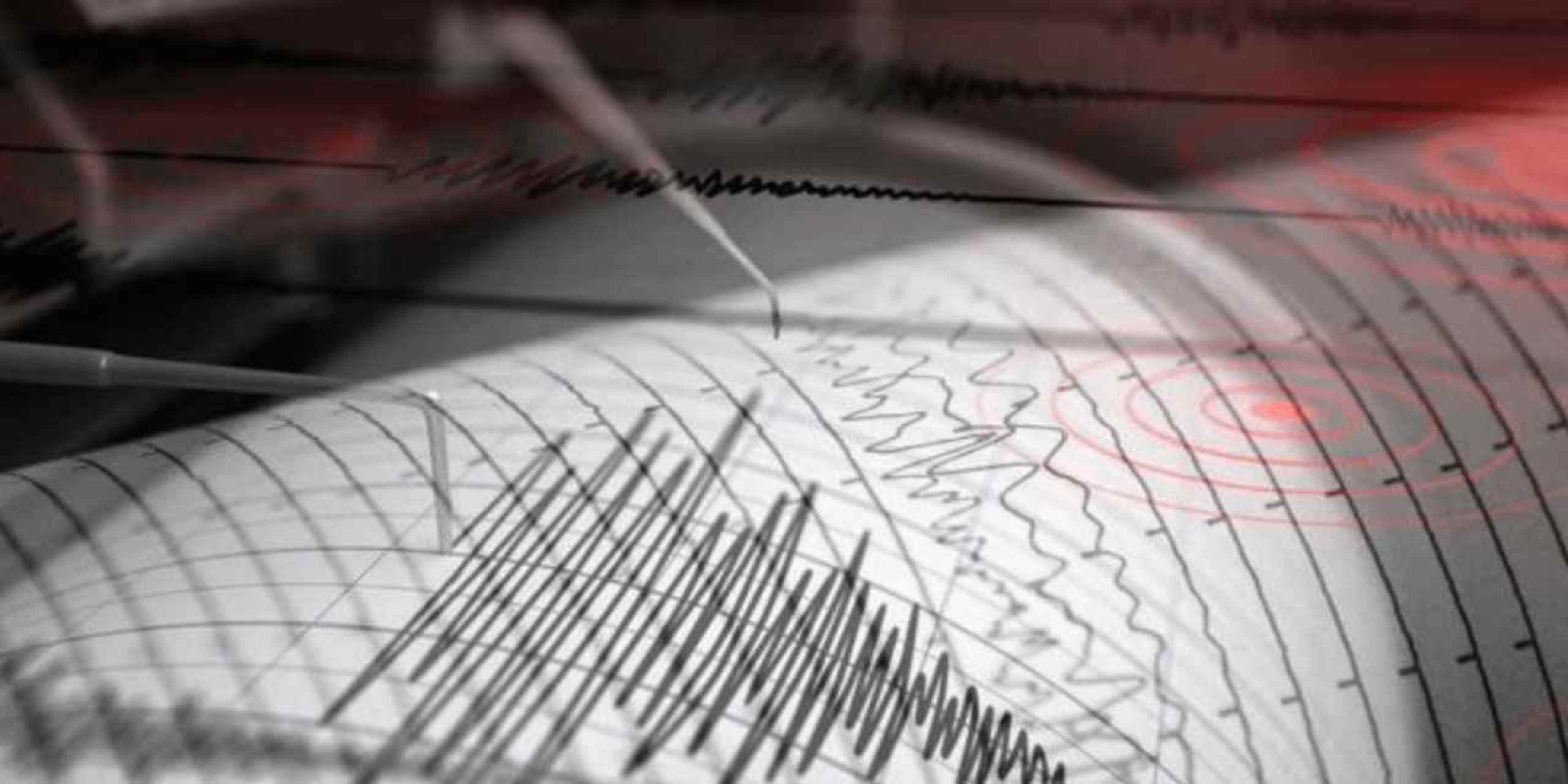 Marmara’da bir deprem daha: İstanbul sallandı