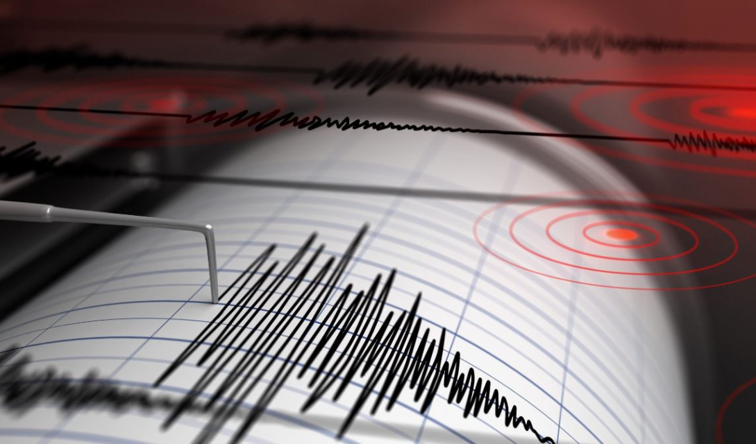 Hatay'da 3,5 büyüklüğünde deprem