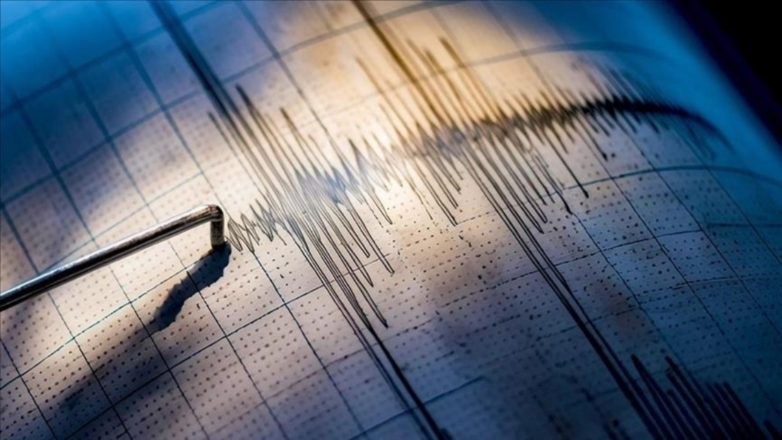 Malatya, Diyarbakır ve Elazığ depremle sallandı! Deprem nerede, ne zaman, kaç büyüklüğünde oldu?