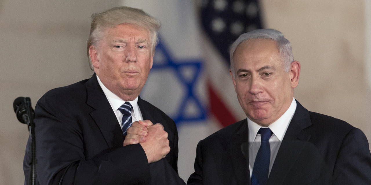 Trump Netenyahu ile görüşecek