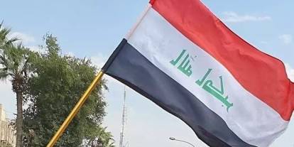 PKK'nın fesih kararına ilişkin Irak'tan açıklama