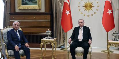 Erdoğan, DSP Genel Başkanı Önder Aksakal ile görüştü