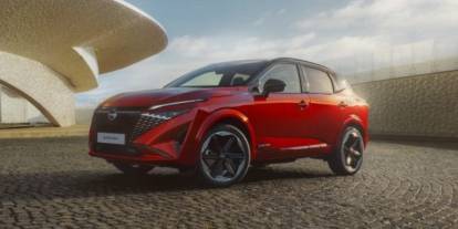 Nissan'dan 4 yıl sonra ilk şok: Çeyreklik zararı açıkladı