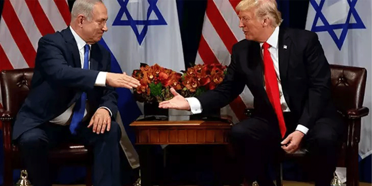 trump-netan.gif