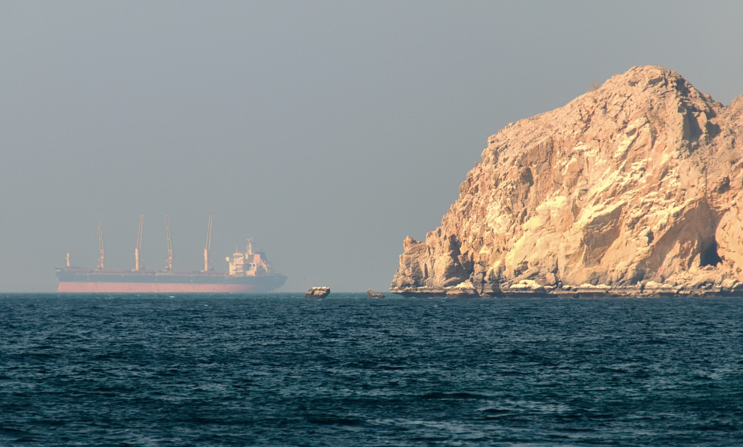 iran-meclisinden-hurmuz-bogazi-karari-778772-230206.jpg